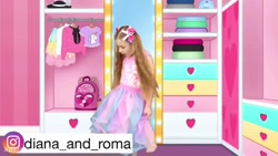 دیانا و روما/ دیانا شو