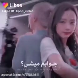 بلک پینک