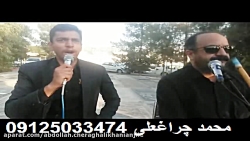 نی و مداح بهشت سکینه