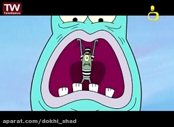 دانلود کارتون باب اسفنجی قسمت...