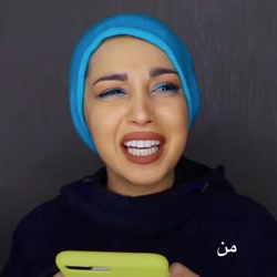 کلیپ های طنز باران  وقتی میخوا...