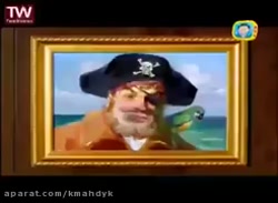 باب اسفنجی قسمت 107