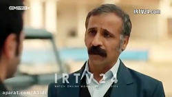 سریال روزی روزگاری در چکوروا ق...