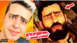 کلیپ طنز خنده&zwnj;دار | ویدیو...