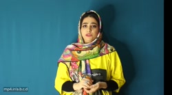 کلیپ سرنا امینی - استندآپ کمدی...