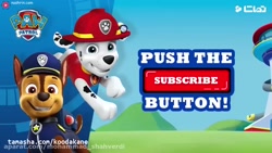 کارتون سگهای نگهبان / سگهای نگ...