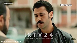 سریال ترکی روزگارانی در چوکورا...