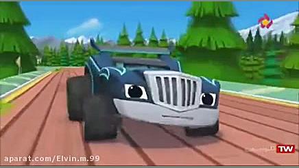 کارتون بلیز و ماشین های غول پیکر_ستاره مسابقات ماشین های رو باز دندان مصنوعی