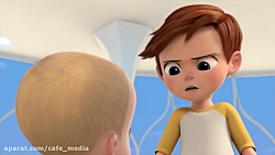 دانلود انیمیشن بچه رئیس / بچه...