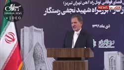 کنایه جهانگیری به قالیباف در مورد هزینه های شهرداری!
