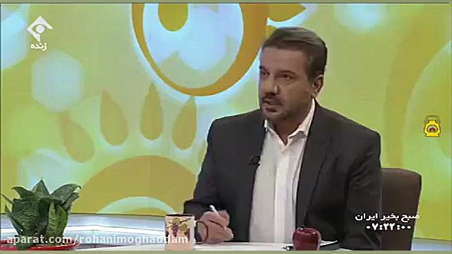 صادرات ماسک N95 ایرانی با فناوری نانو به کره و چین پوسیدگی دندان