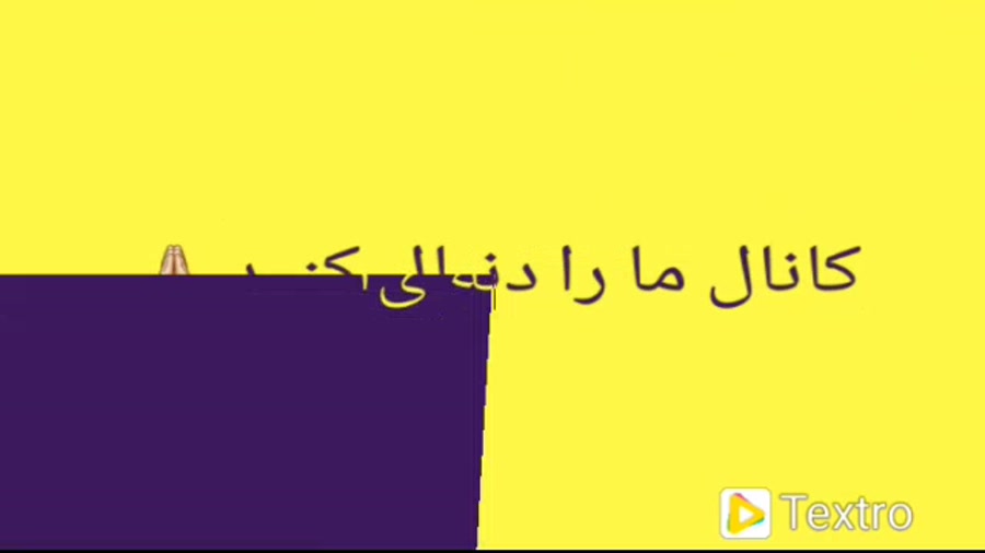 راهنمای سریع مرحله ۱ بازی New 50 rooms escape