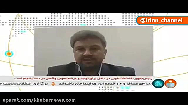 پاداش 20 میلیون تومانی برای معرفی عاملان مصرف غیر مجاز برق زمان172ثانیه