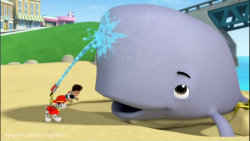 کارتون سگ های نگهبان - نجات نه...