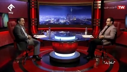 نگاه یک | از قدرت‌نمایی ترامپی...