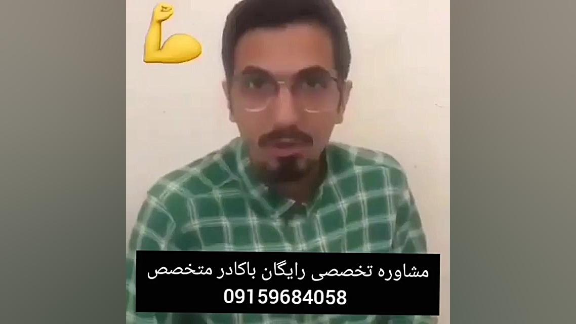 بهترین راه درمان برونشیت!! اندودنتیکس