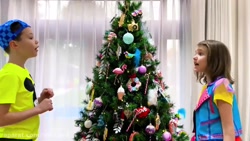 برنامه کودک و سرگرمی - کتی از...