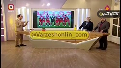 پیش بینی جالب گرشاسبی و فتح ال...