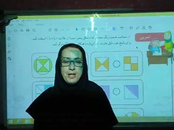 صفحه ی 90 کتاب ر یاضی - خانم حرفت کار - تکلیف روز 4/11/1400