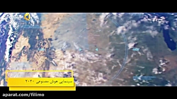 فیلم سینمایی هوش مصنوعی محصول...