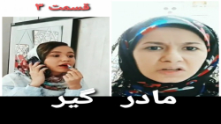 کلیپ طنز پریسا پور مشکی