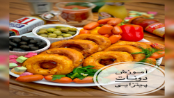 اموزش دونات پیتزایی