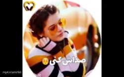 کلیپ عاشقانه برای همسرم کلیپ ع...