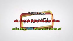 قسمت 301 سریال ترکی سوگند قسم...