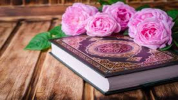 ویدیو تدریس درس 12 قرآن هشتم جلسه دوم
