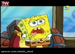 دانلود کارتون باب اسفنجی قسمت...