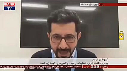 تودهنی متخصص ویروس شناسی به جنجال این روزهای عوامل بی بی سی ریژنراتیو مدیسین