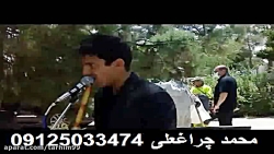 اجرای مراسم ترحیم بهشت زهرا