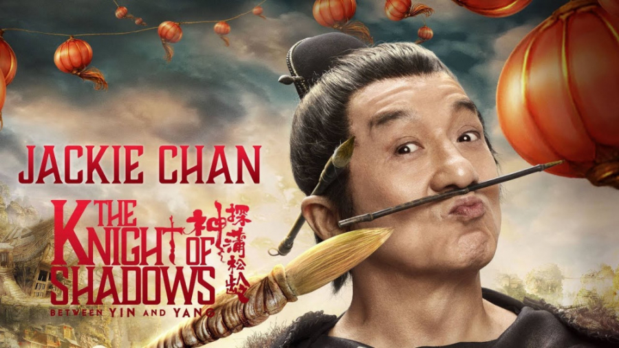 فیلم The Knight of Shadows Between Yin and Yang 2019 - جکی چان - دوبله فارسی زمان5939ثانیه