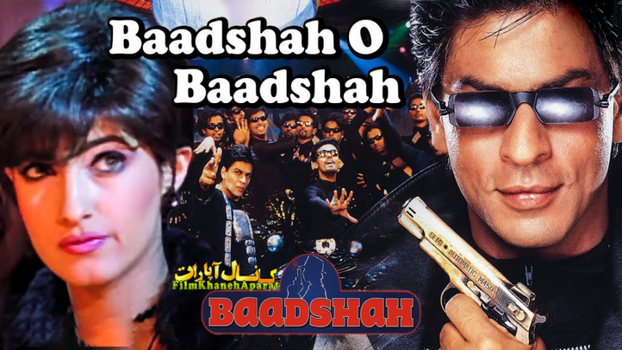 فیلم هندی Baadshah 1999 شاهرخ خان