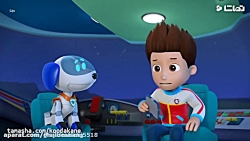 انیمیشن سگهای نگهبان - کارتون...