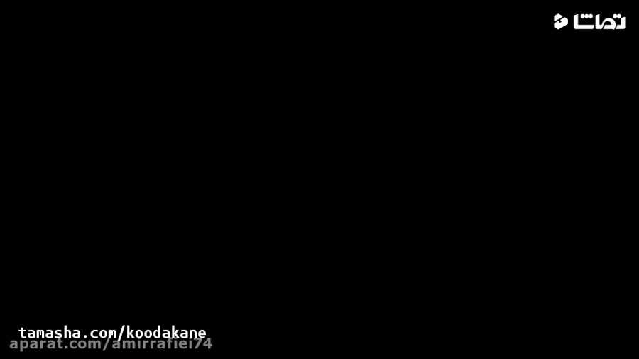 کارتون سگهای نگهبان  سگهای نگه...