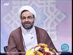 برای آسمانیان و ملائکه، عزیز و...