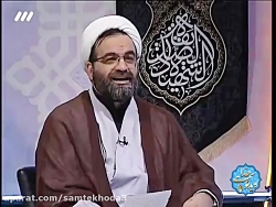 بین المللی ترین قاعده اخلاقی