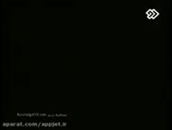 فیلم قدیمی صفر جادویی