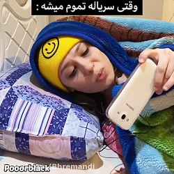 کلیپ طنز پریسا پورمشکی پوربلک...
