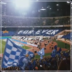 کلیپ برد استقلال برای استوری...