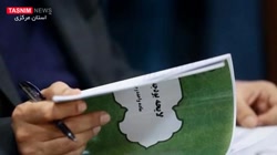 لایحه بودجه 1400 قابل تصویب نی...