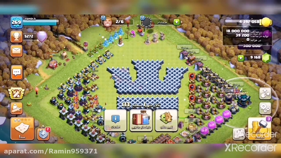 Clash of clans