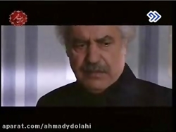 سریال قسم قسمت 3 Qasm