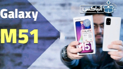 انباکس گوشی سامسونگ گلکسی ام 5...