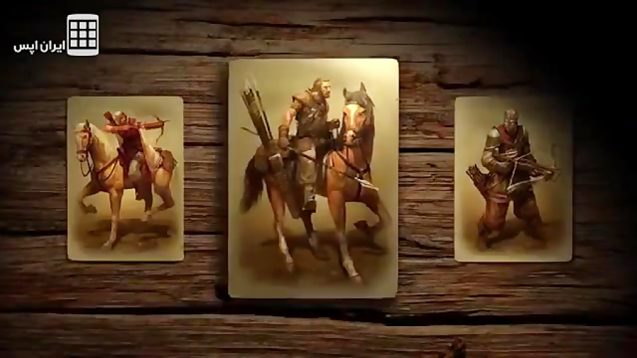 پادشاهان سرزمین - Kings of the Realm زمان37ثانیه