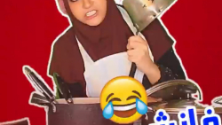 سرنا امینی/طنز جدید سرنا امینی