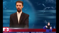 کلیپ خنده دار زودنیوز  لقمه شو...