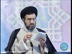 پاداش سلام بر پیامبر و حضرت فا...