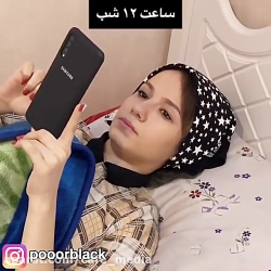 کلیپ و سکانس فوق العاده باحال...